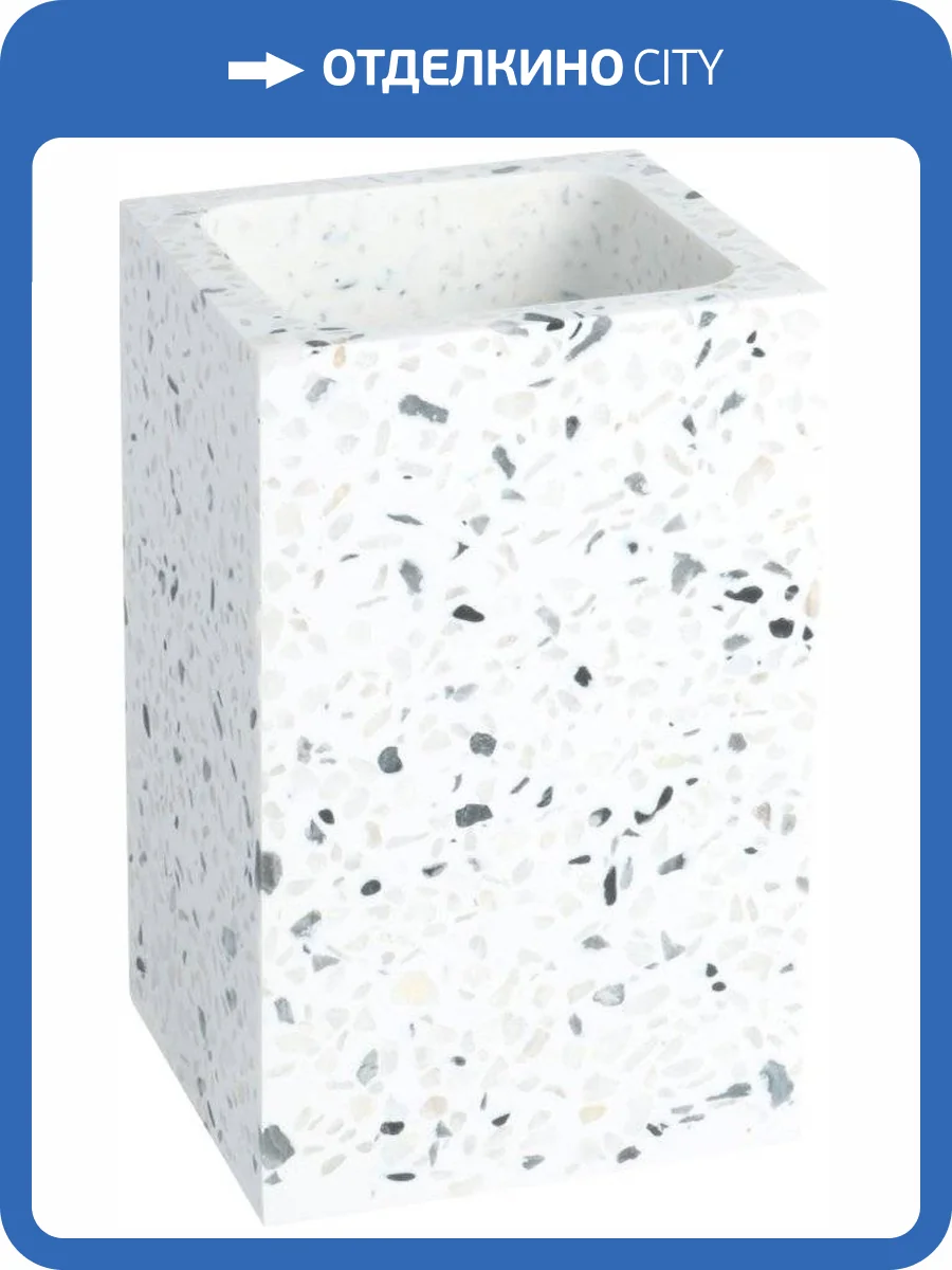 Стакан Fixsen Blanco FX-201-3 фото 3