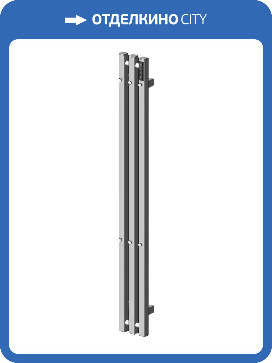 Полотенцесушитель электрический Wonzon & Woghand Kassel WW-AL73312-BN брашированный никель фото 3