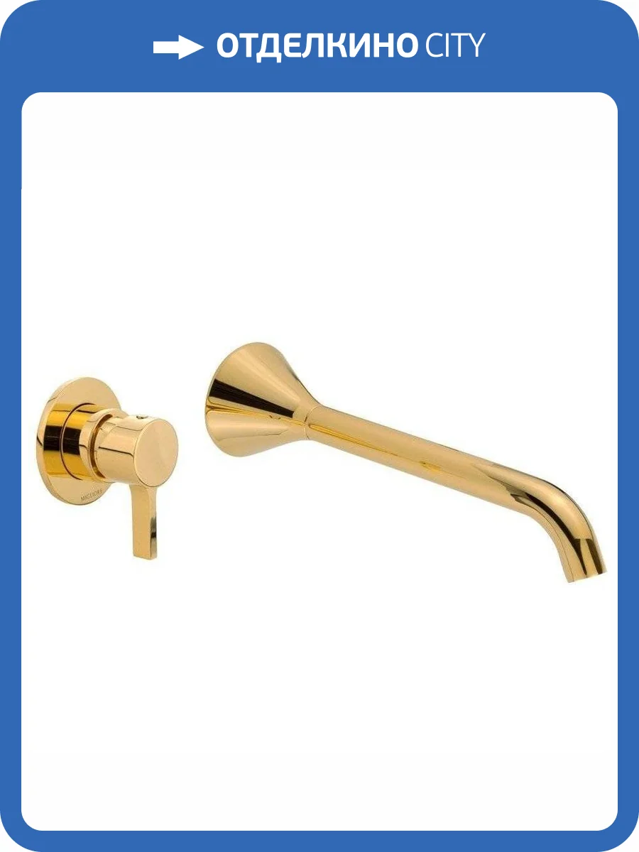 Смеситель для раковины Migliore Sirius 28182 с внутренней частью, золотой фото 3