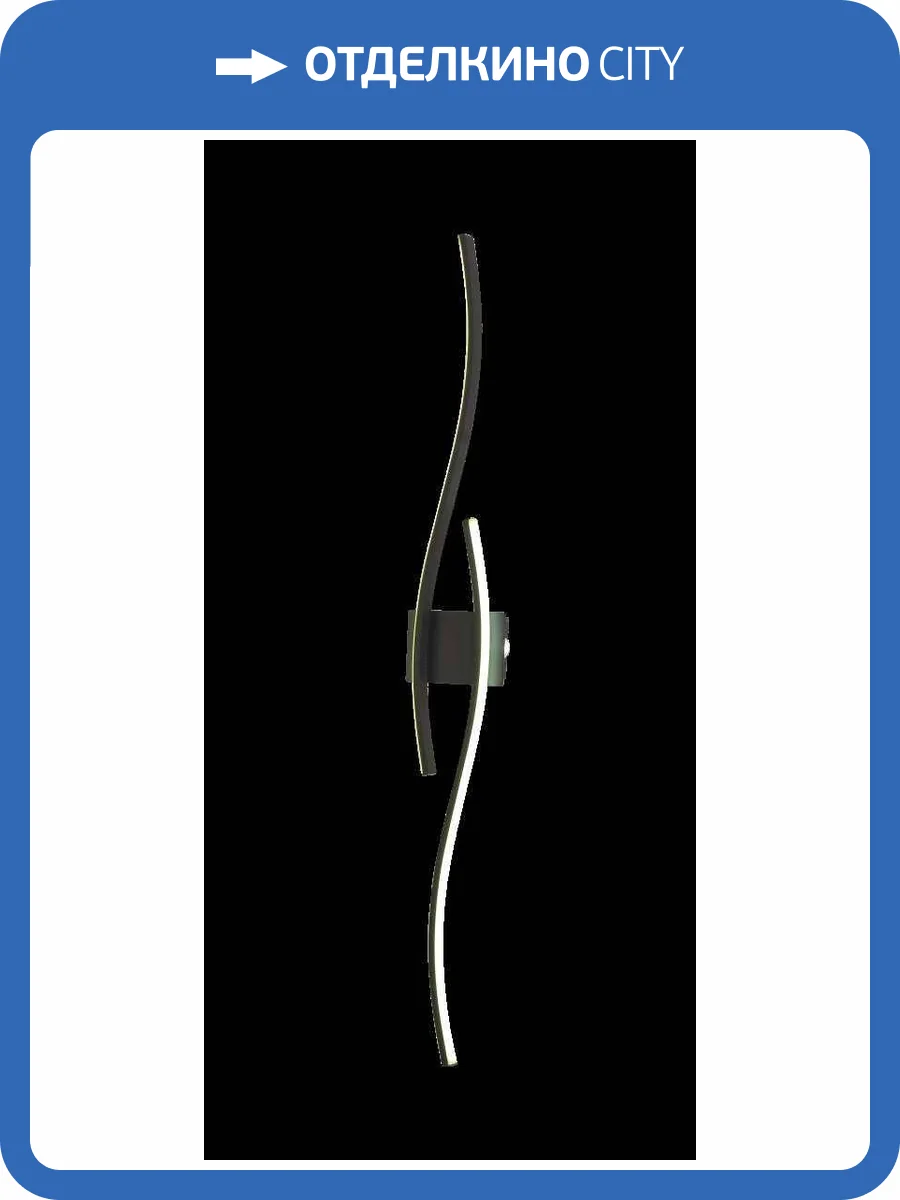 Бра Alfa Light F3724-24 фото 2