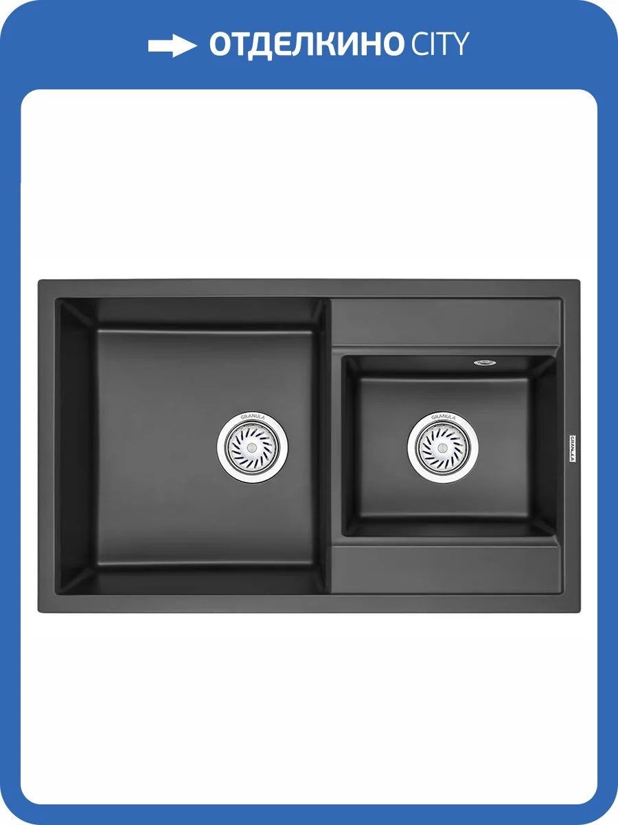 Мойка кухонная Granula GR-8201 турмалин фото 4