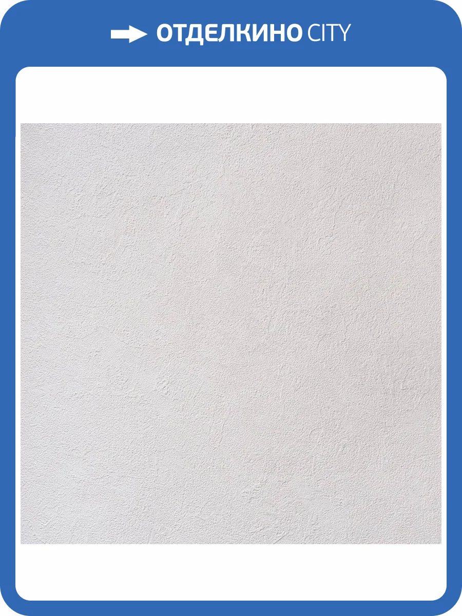 Обои Alessandro Allori Bodega 2404-9 фото 2