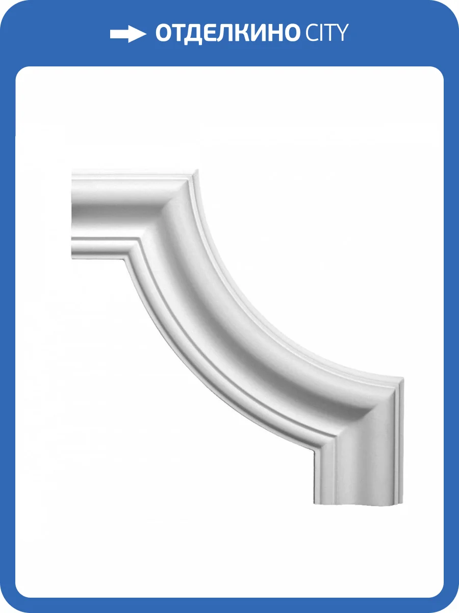 Угловой элемент Европласт 1.52.302 21.5x21.5x2.5 фото 2