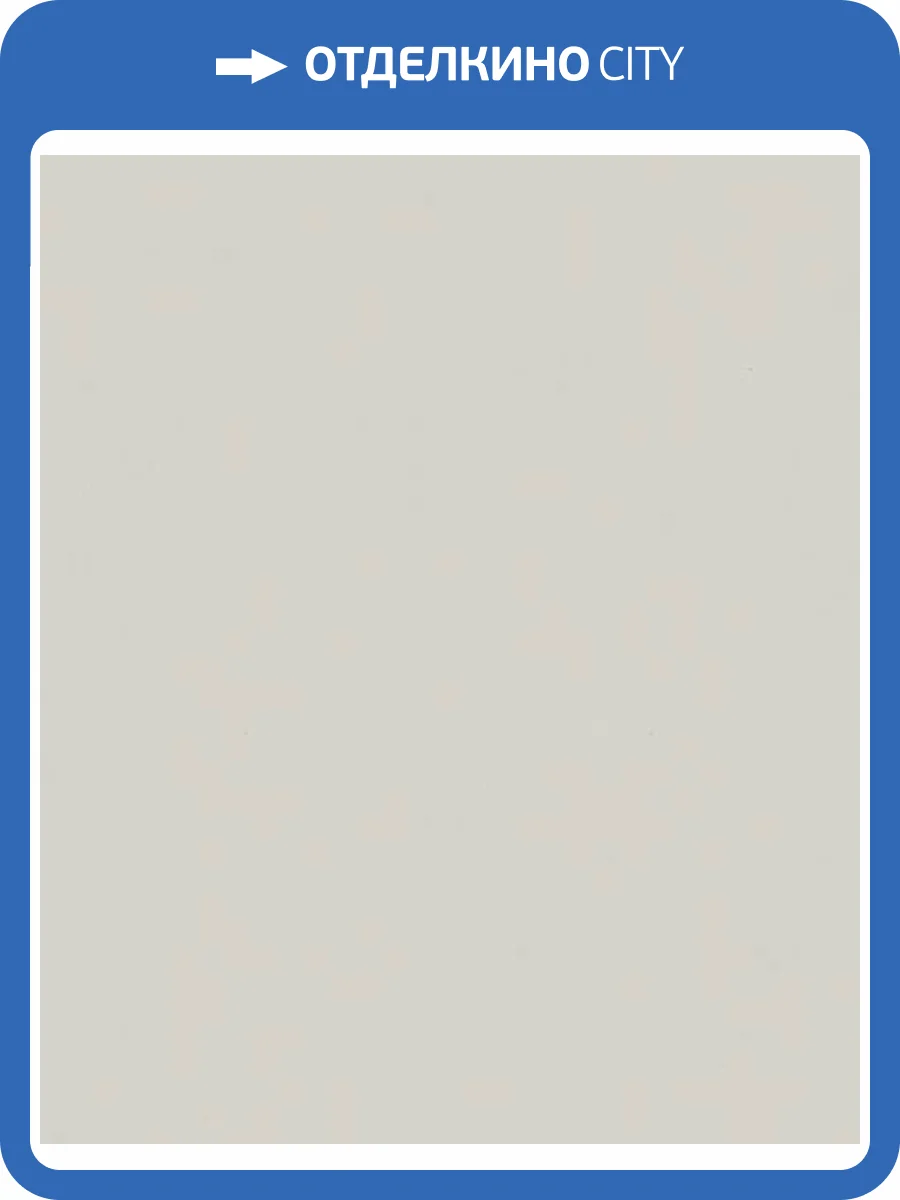 Обои Marburg Nuance 35254 фото 2