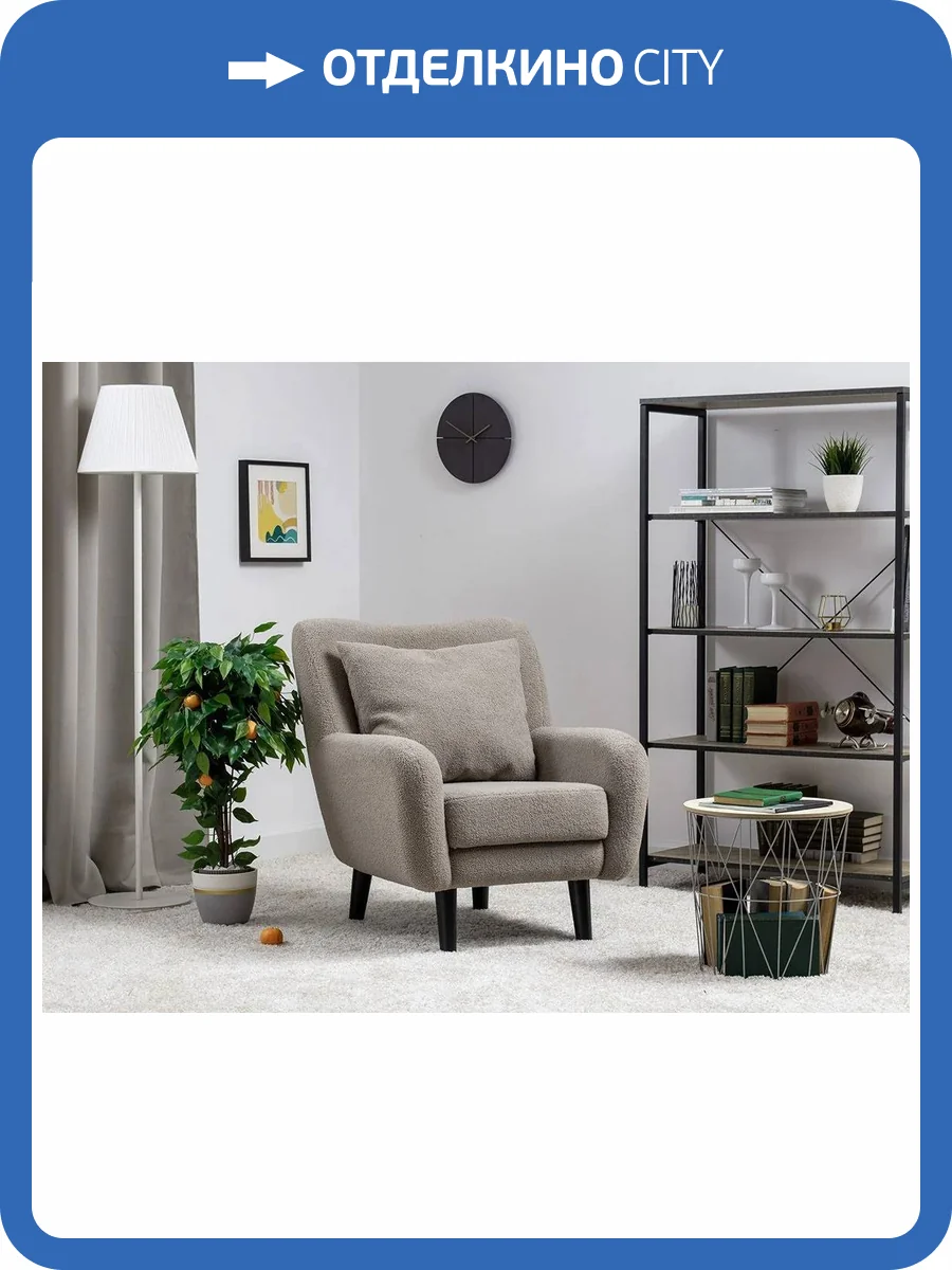 Кресло Нижегородмебель Шон ТК 271 серый фото 4