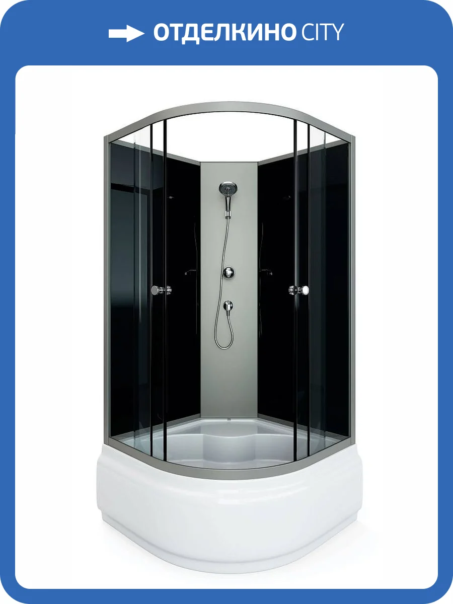 Душевая кабина Arcus Style S-02G 90x90x195, задние стекла - черные, фронтальные - серые тонированные фото 3