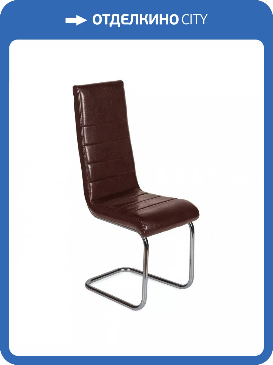 Стул Вентал Версаль-2 Коричневый фото 2