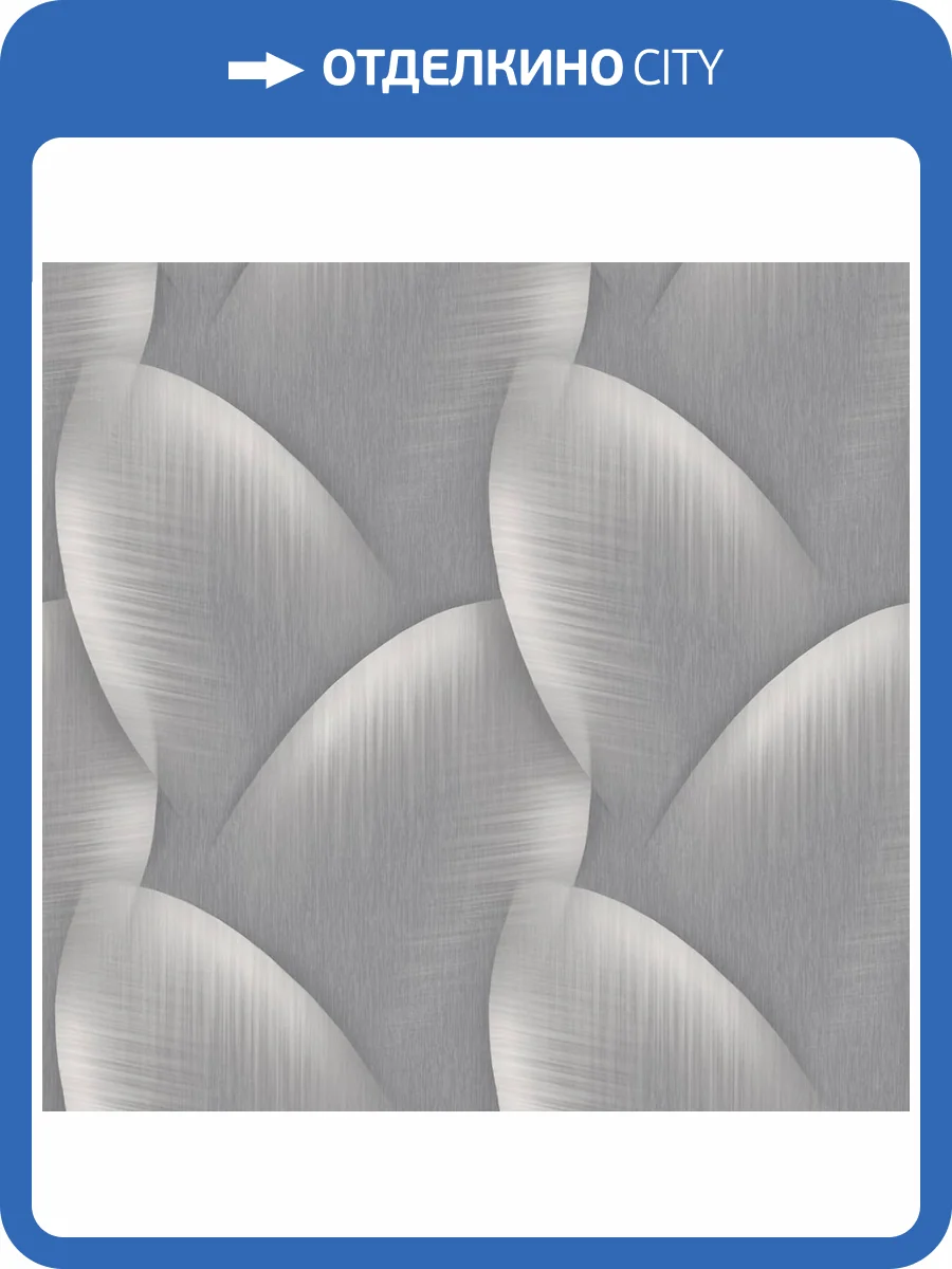 Обои Victoria Stenova Sydney 287646 фото 2