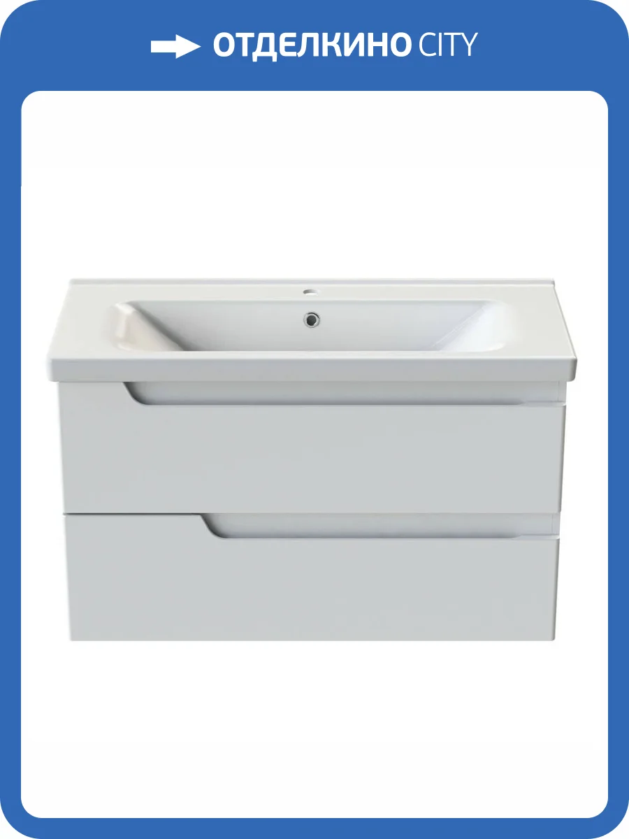 Тумба с раковиной Orange Милано TP-MR100+RA подвесная, белый глянец фото 4