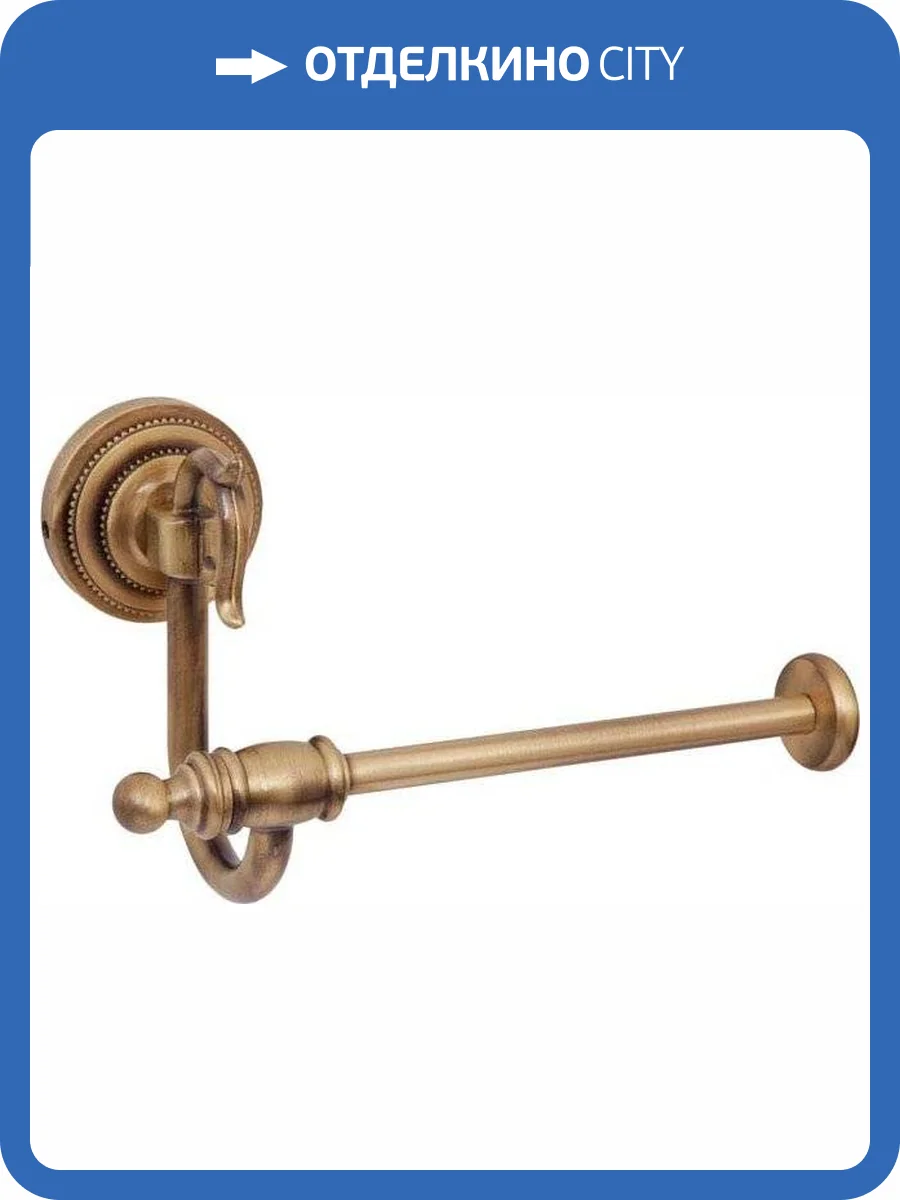 Держатель туалетной бумаги Boheme Medici 10615 фото 3