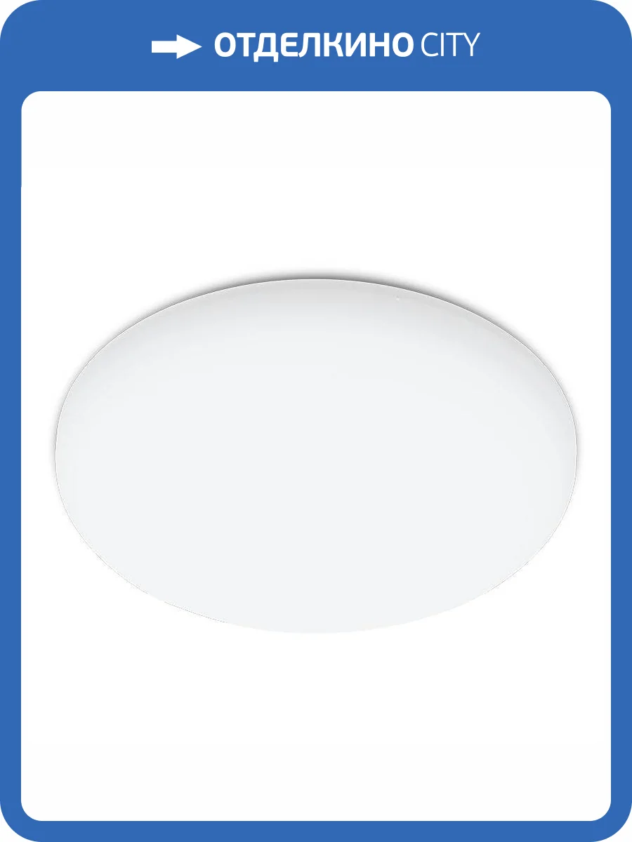 Светодиодный светильник регулируемый Wolta DLUS05-27W-4K фото 5