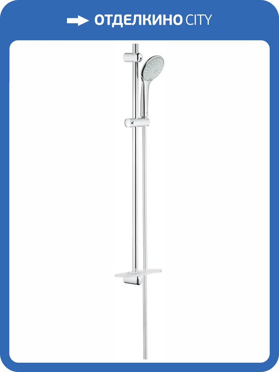 Душевой гарнитур Grohe Euphoria 27225001 110 Duo фото 4