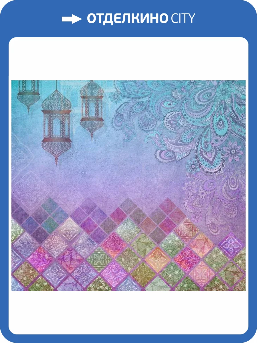 3D Фотообои Artegrafico «Ковер для халифа» VS-014 песок фото 2