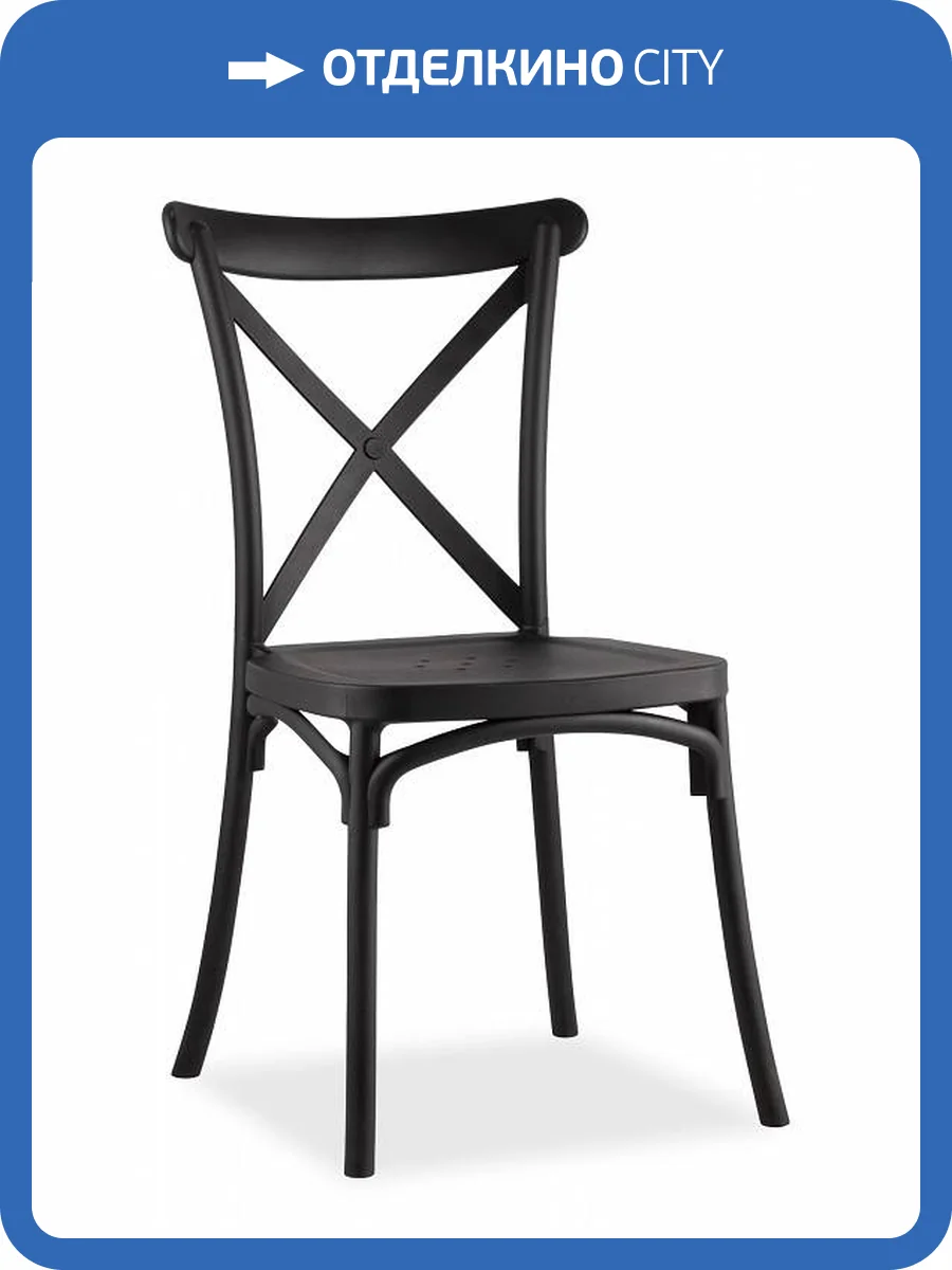 Стул Stool Group Кроссбэк Y030 black пластиковый, черный фото 7