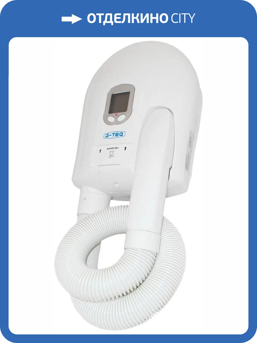 Фен для волос G-Teq 8723 фото 7