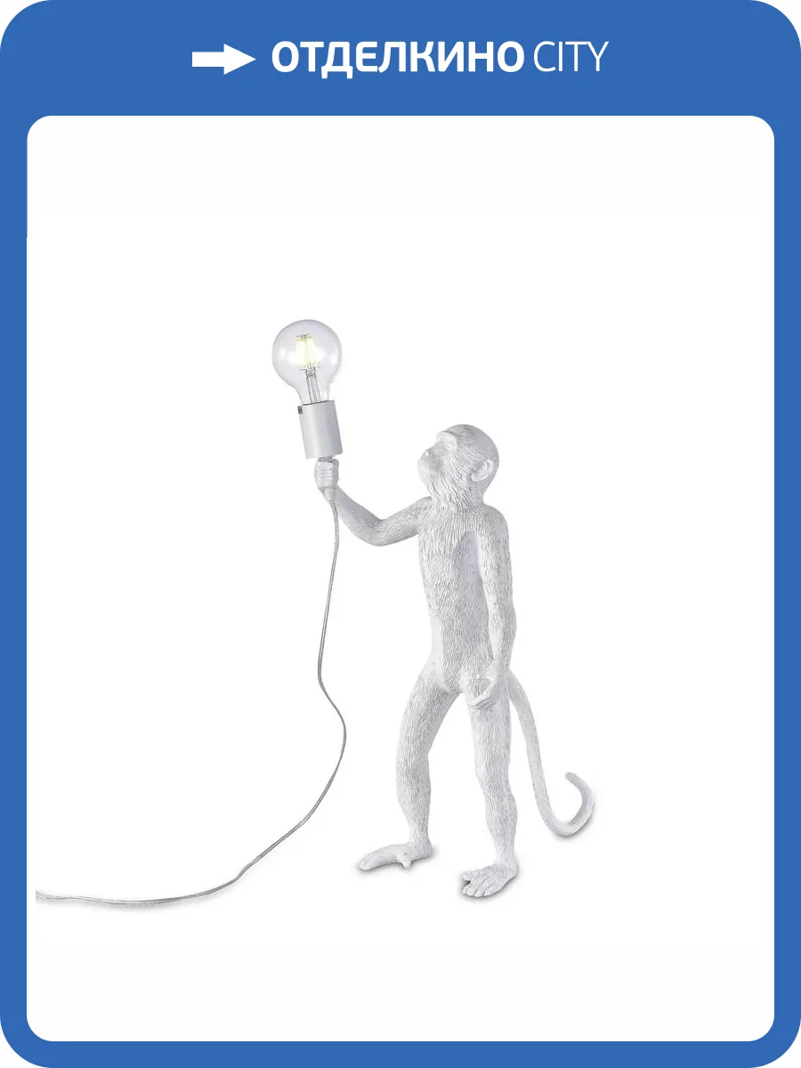 Настольная лампа Aployt Magali APL.309.04.01 фото 2