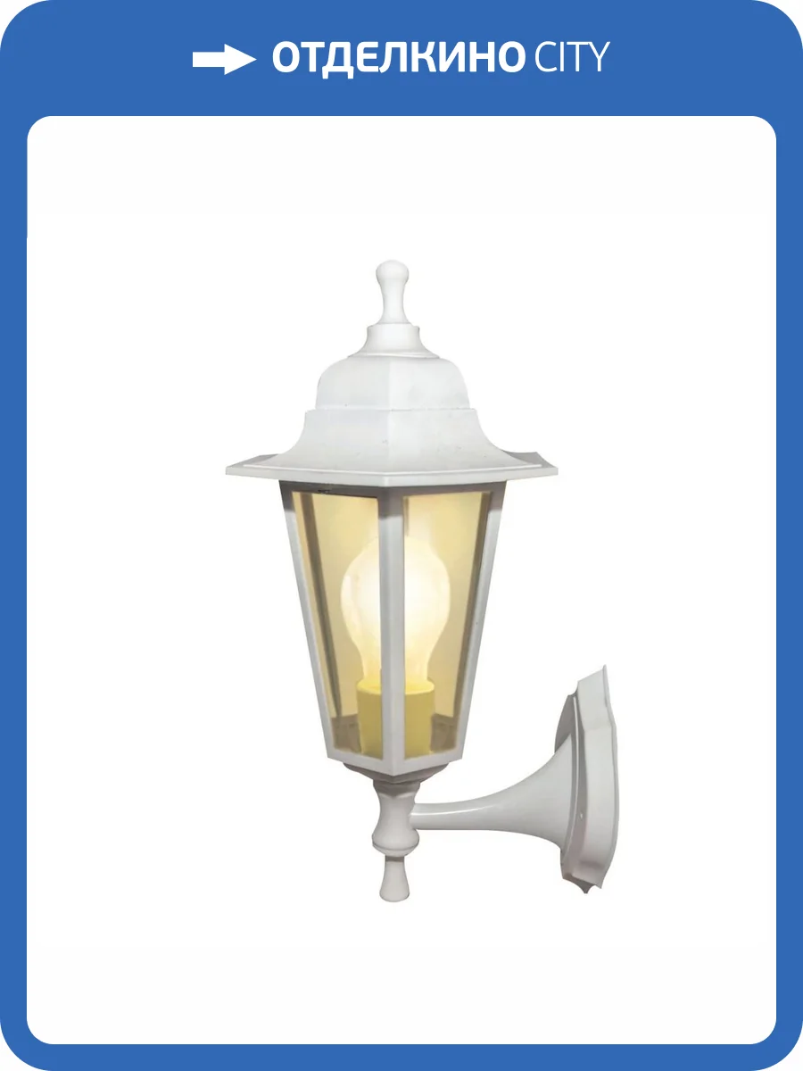 Уличный настенный светильник Apeyron Леда 11-99бел фото 9