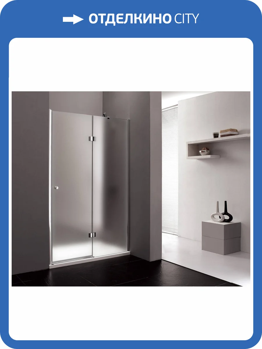 Душевая дверь в нишу Cezares VERONA-W-B-12-100-P-Cr-R профиль хром, стекло матовое, 100x195 фото 3