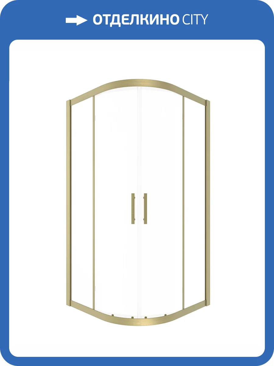 Душевой уголок Timo TPSS-90/17C-8 профиль матовое золото, стекло прозрачное, 90x90x200 фото 4