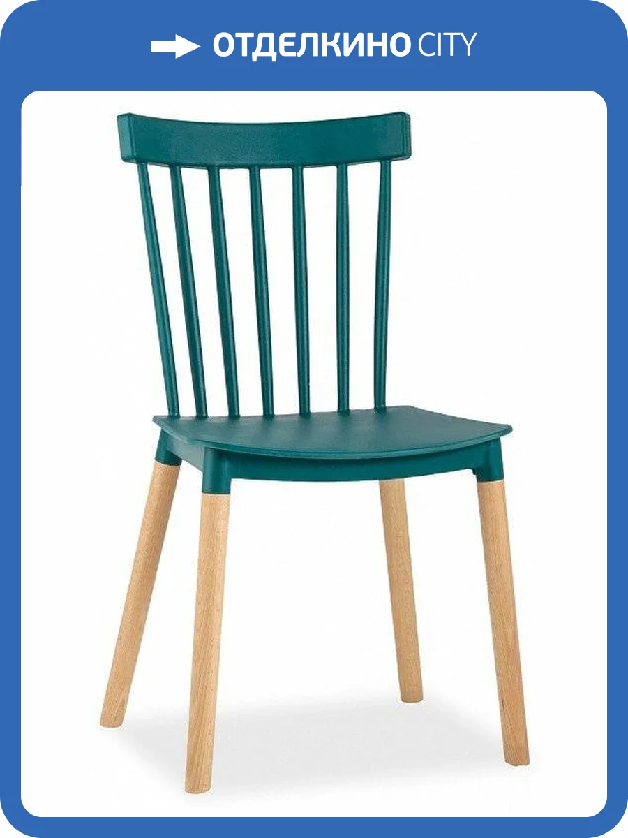 Стул Stool Group Field SGR_SL-7037W_dark_blue_66014 фото 3