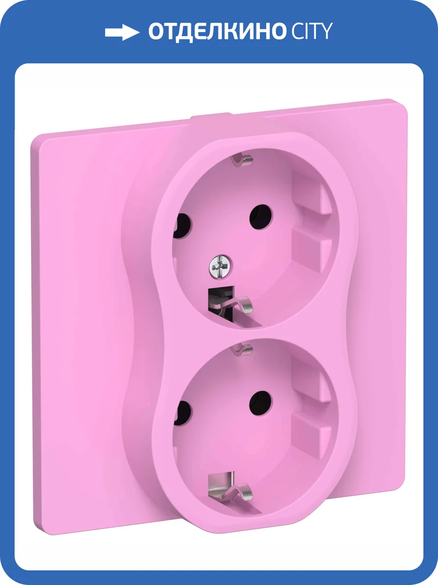 Розетка 2-местная с заземлением IEK Flite FI-R21C-16-1-K99 пурпурный фото 2