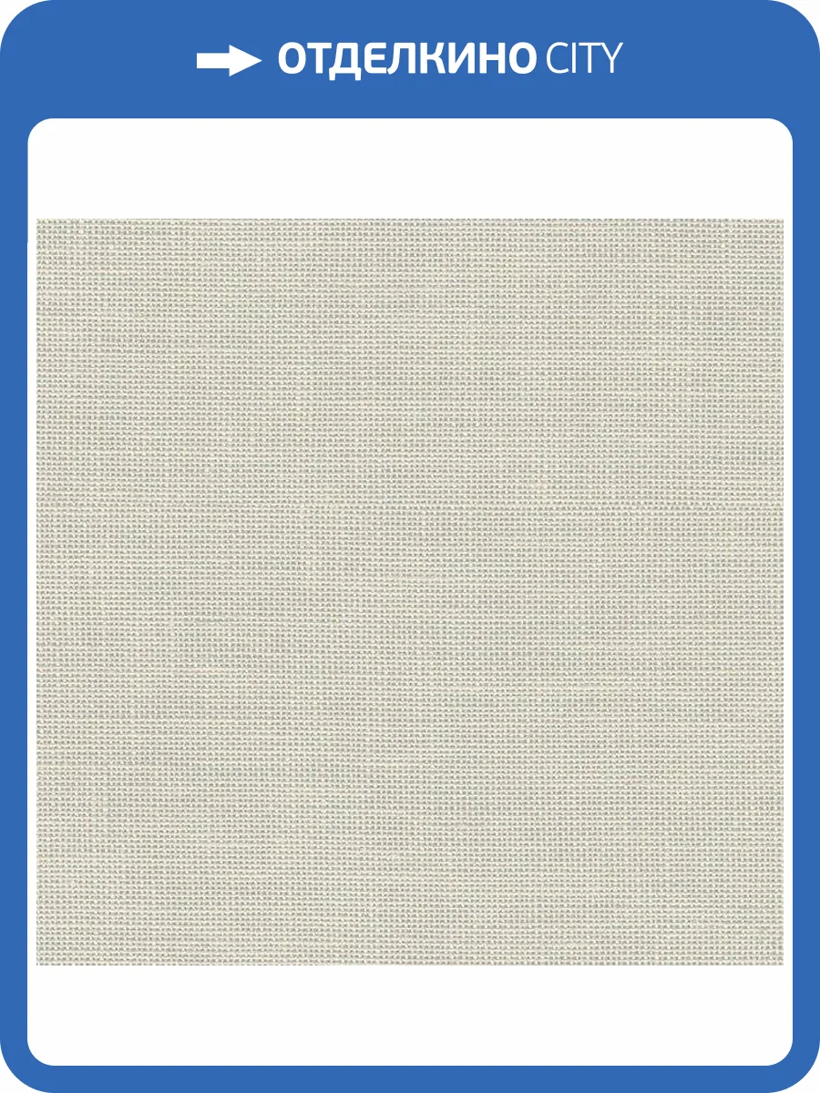 Обои бумажные Aura Rose Garden RG35708 фото 2