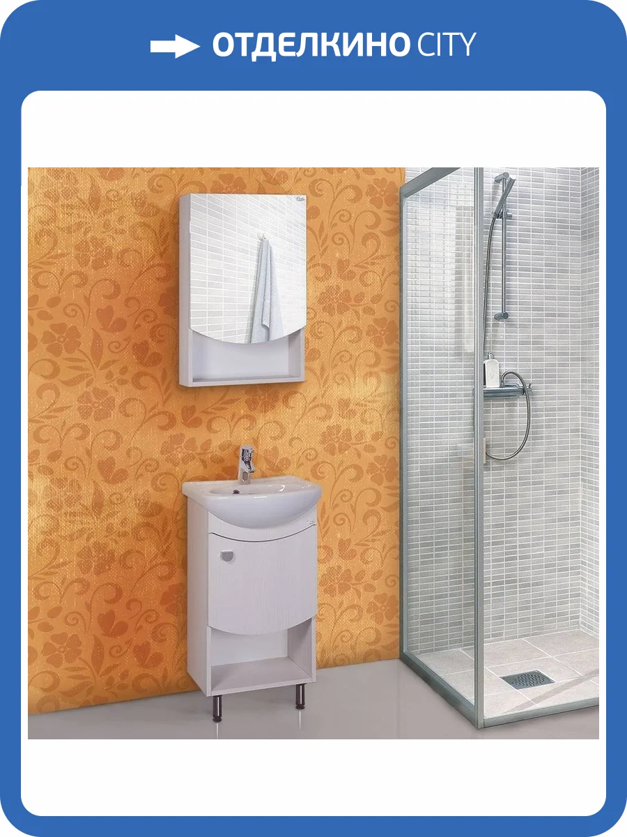 Мебель для ванной Onika Селена 45.01 фото 6