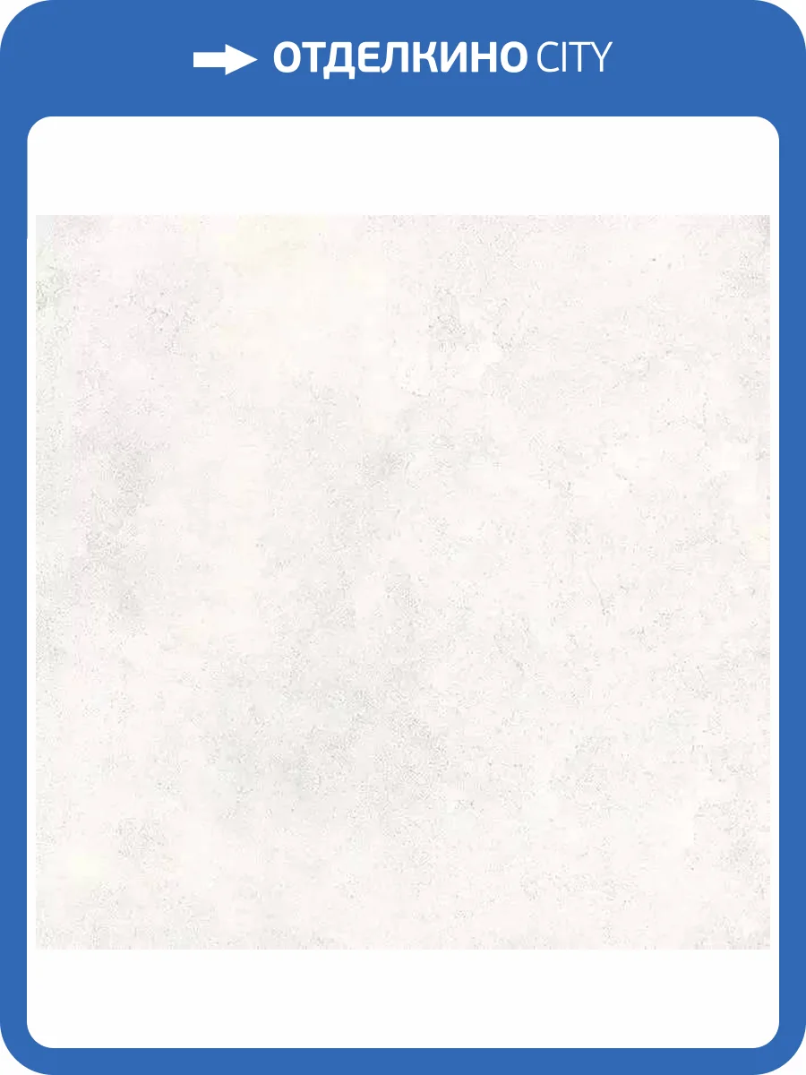 Керамогранит Primavera TP66M02 Сион Матовый 60x60 фото 2