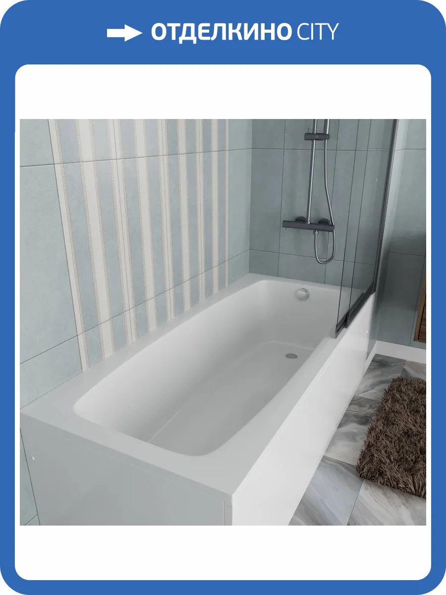 Акриловая ванна Vincea VBT-2S180-LG 180x80 с ножками фото 10