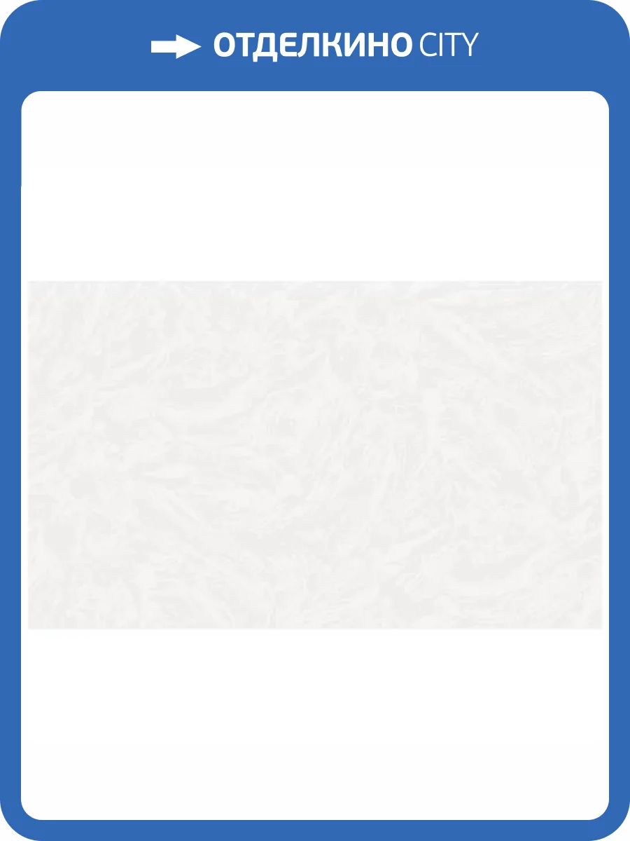 Обои Erismann Fenix 60395-03 фото 2