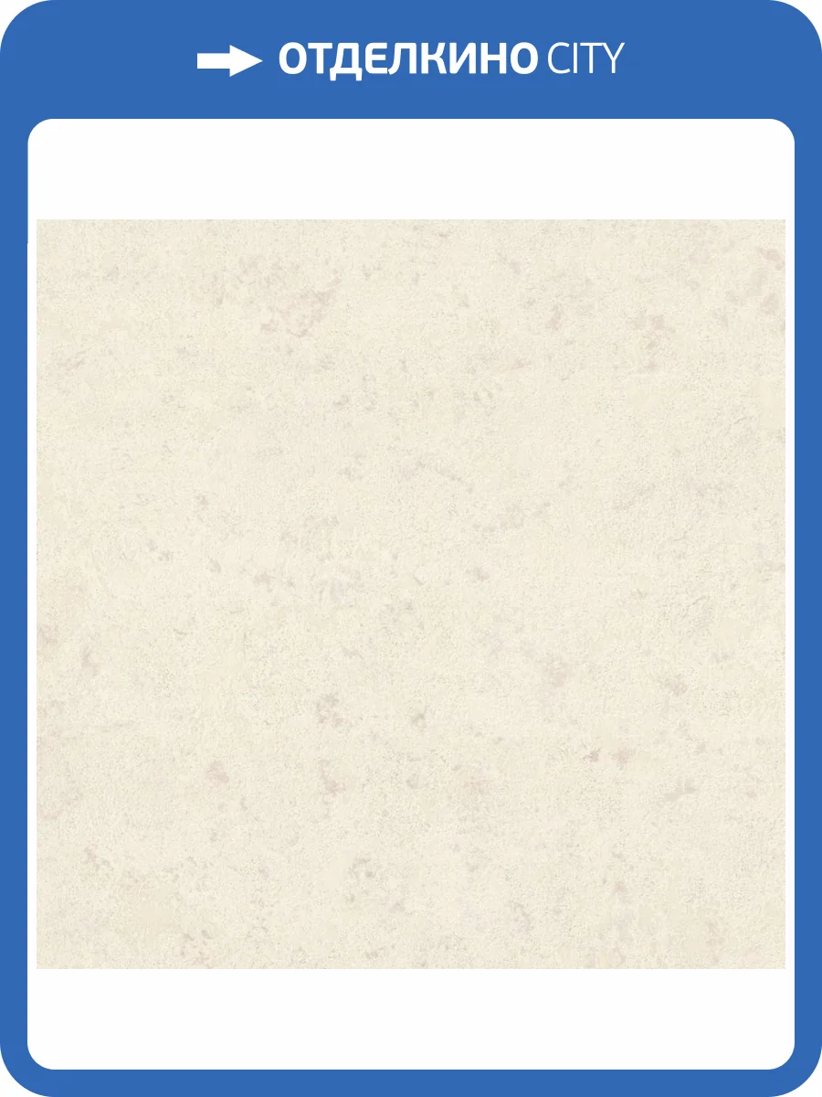 Обои Артекс Luxury AR11186-02 фото 2