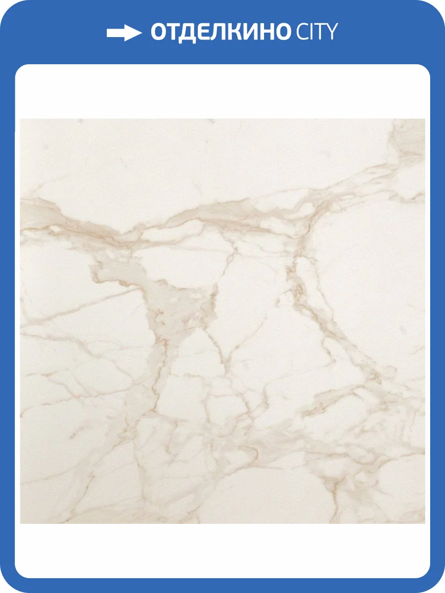 Керамогранит FAP Ceramiche Roma Diamond fNER Calacatta Brillante 60x60 фото 2