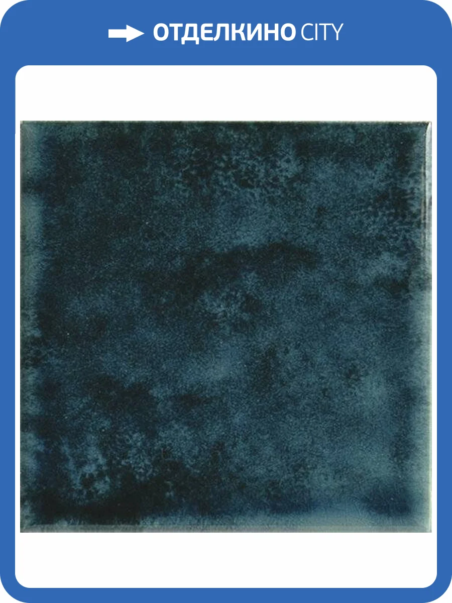 Керамическая плитка Ape Ceramica Genuine A041644 Zafire 10x10 фото 14