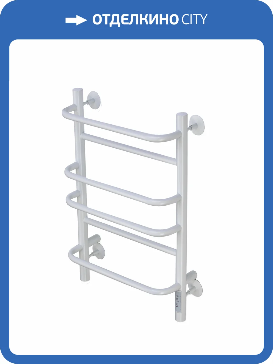 Полотенцесушитель электрический Comfysan Puro 012861 EC-6 60/50 белый матовый фото 4