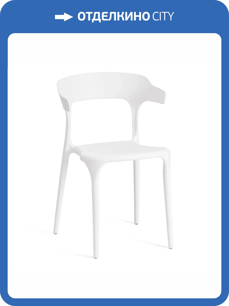 Стул Tetchair Ton (mod. PC33) 24285 белый фото 11
