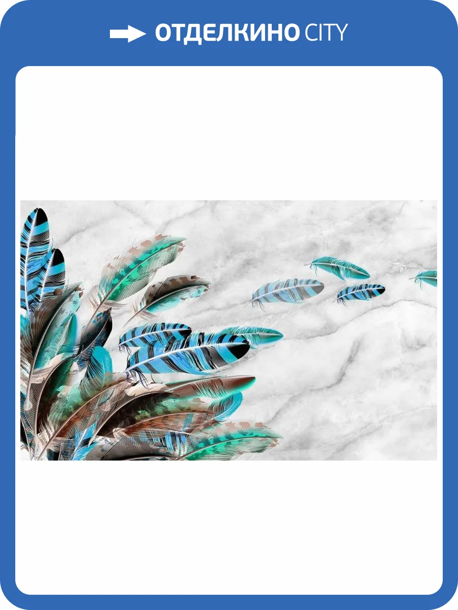 3D Фотообои Artegrafico «Мятная легкость на мраморе» NV-023 канвас фото 2