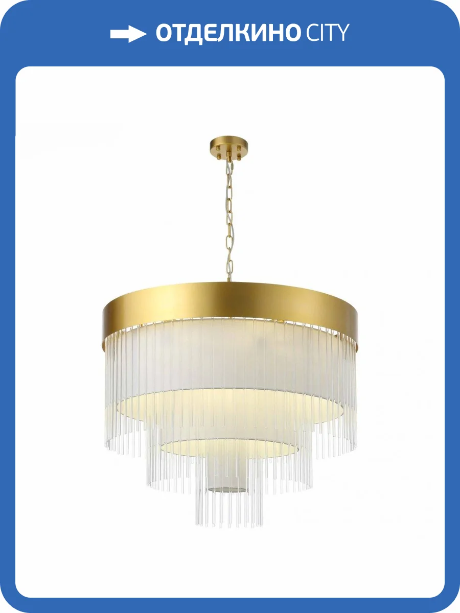 Подвесная люстра ST Luce Aversa SL1352.203.12 фото 5