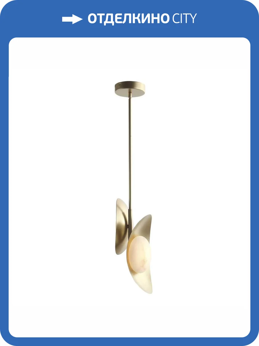 Подвесной светильник ST Luce Pearl Sl6229.203.02 фото 2