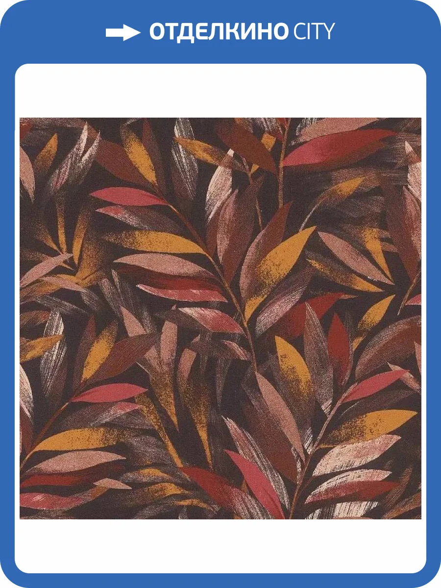 Обои Rasch Symphony 867633 фото 2