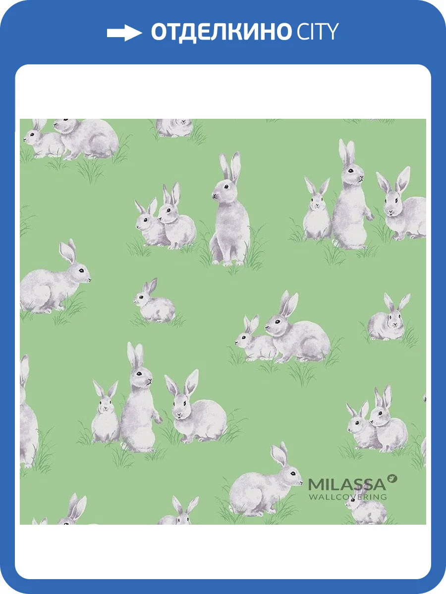 Обои флизелиновые Milassa Twins Tw1 005 фото 2