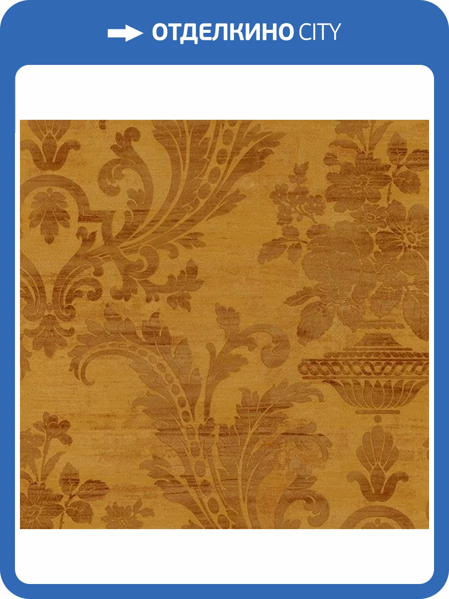 Обои бумажные Aura Silk Collection Iii SM30355 фото 2