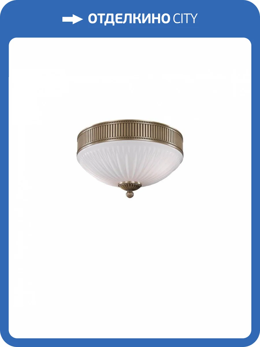 Потолочный светильник Reccagni Angelo PL 9250/2 фото 3