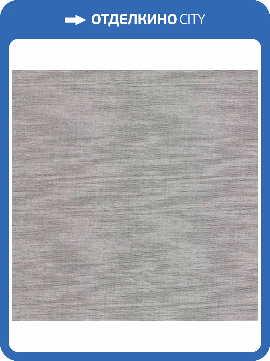 Обои флизелиновые Aura Scott Living FD24279 фото 2