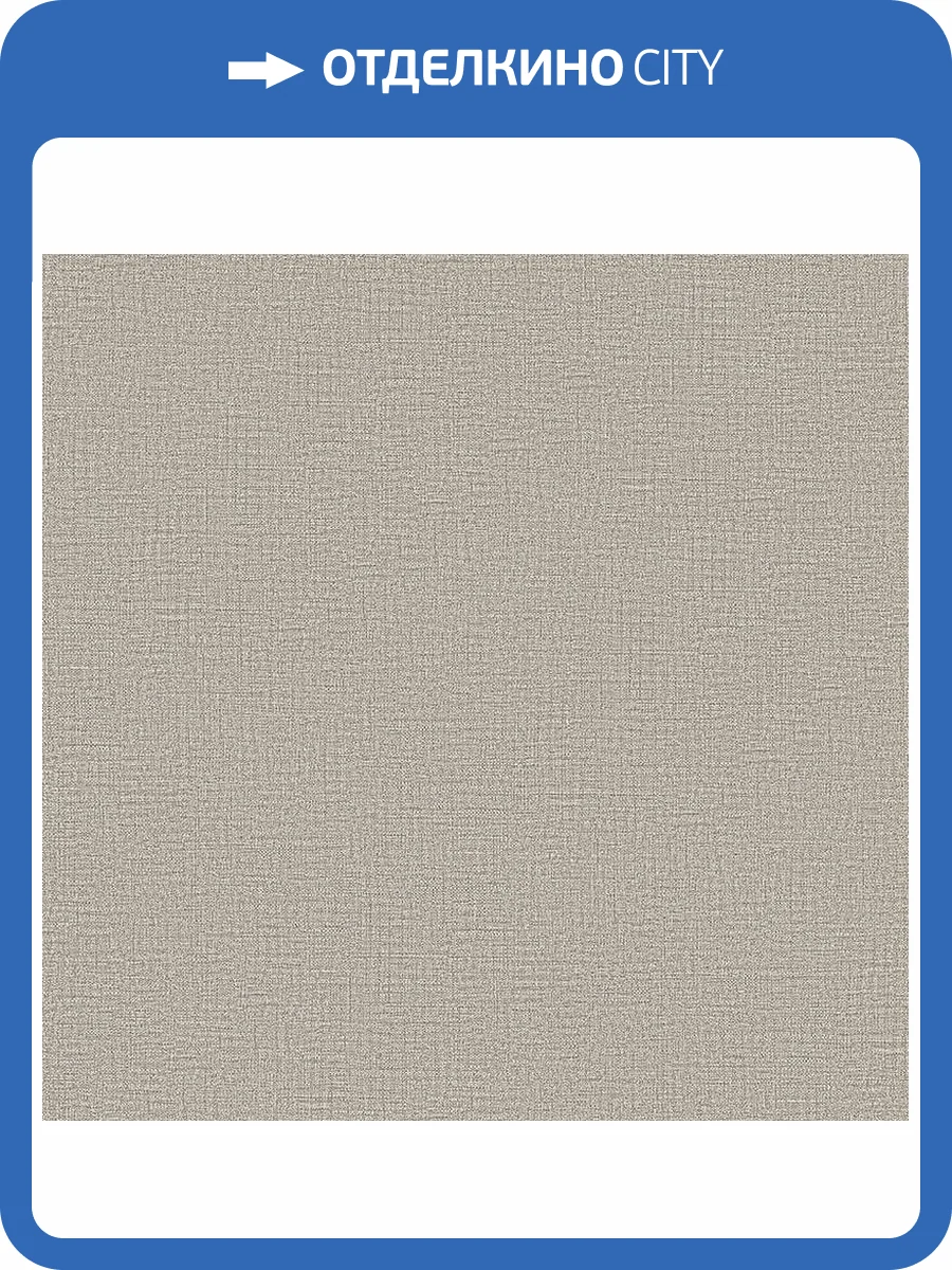 Обои Wall Up Pleyada 648294 фото 2