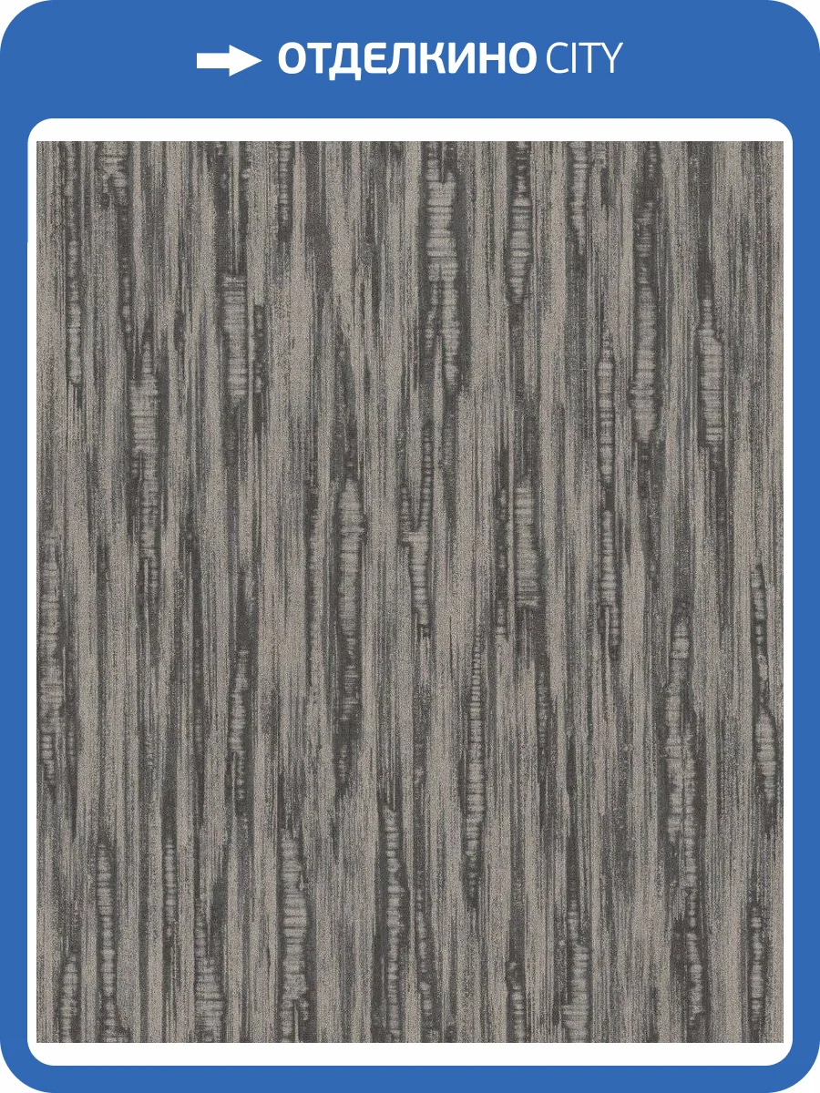 Обои виниловые Rasch BARBARA Home Collection II 536324 фото 3