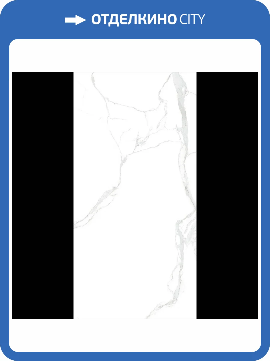 Керамогранит Planet Ceramics UK-SM 708 matt 60x120 фото 9