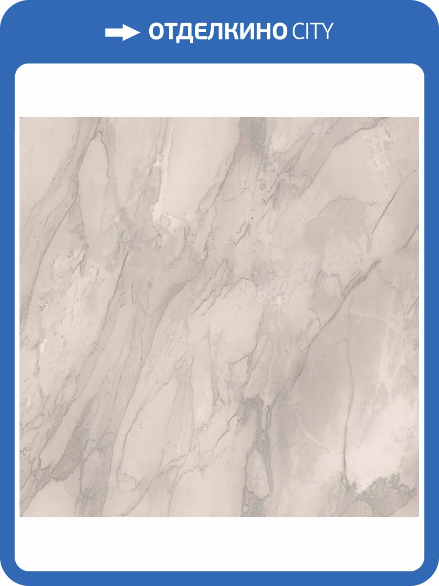 Обои Артекс Adele AR11181-03 фото 2