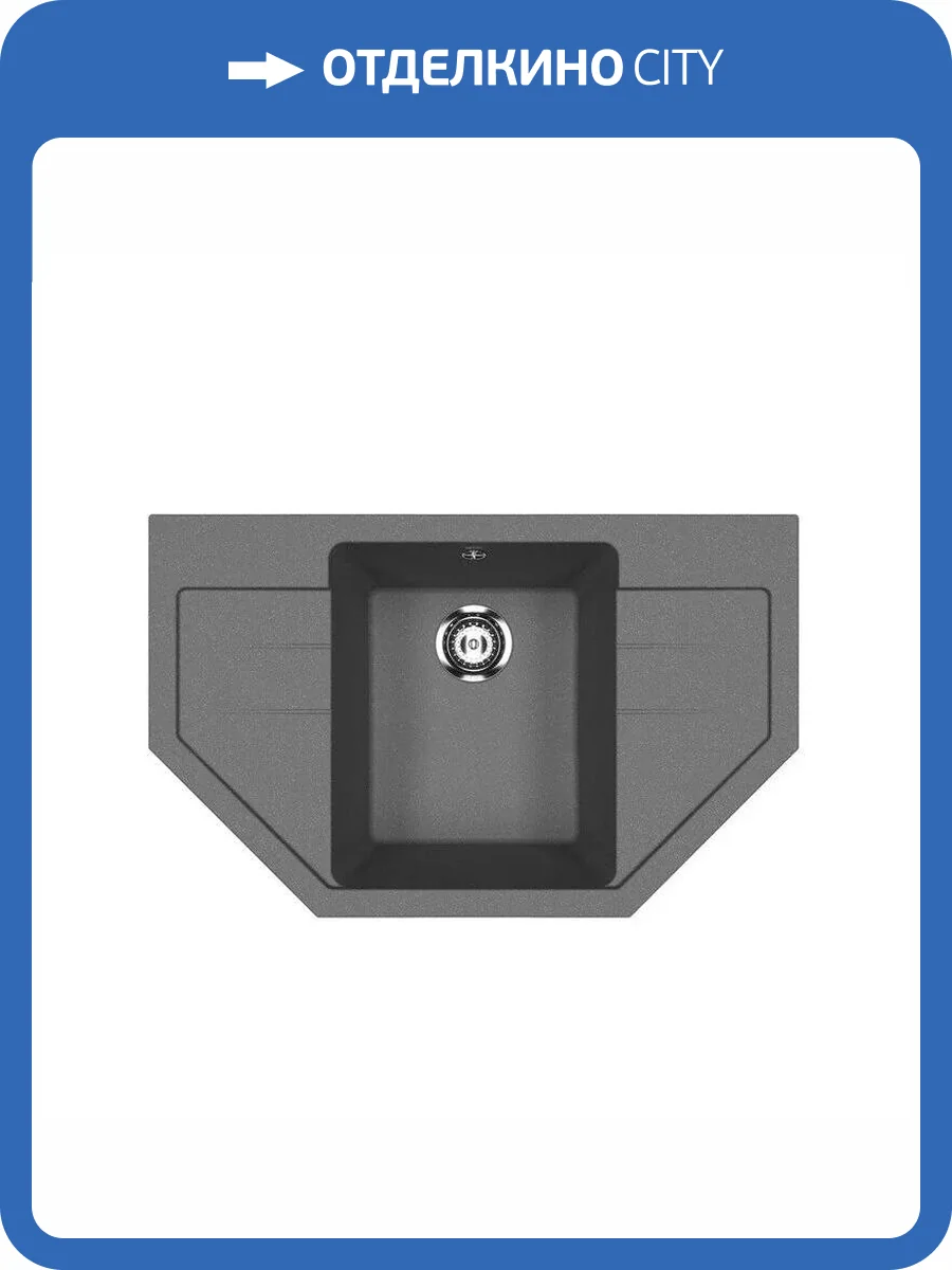Мойка кухонная Ulgran Classic U-609-343 антрацит фото 4