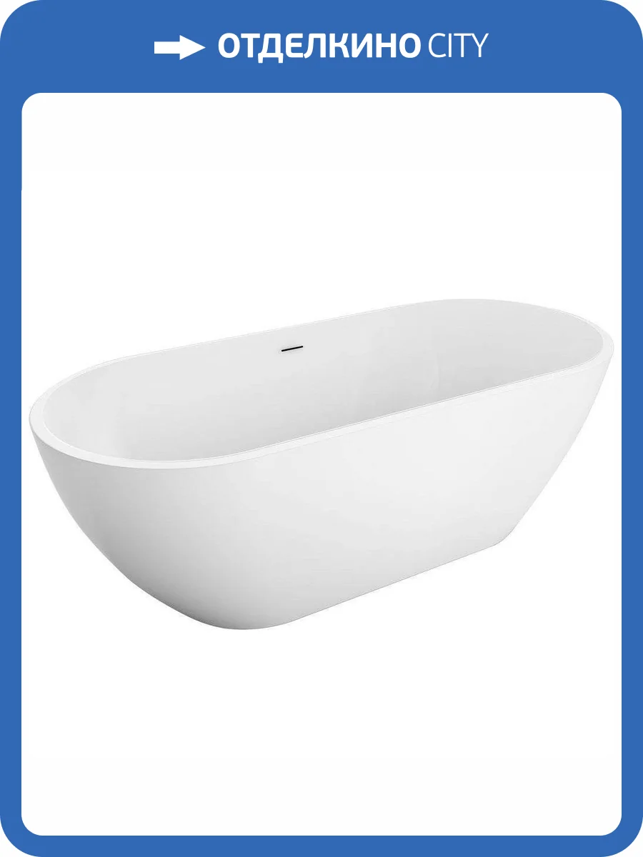 Акриловая ванна BelBagno Uno BB701-1500-730-K 150x70 с ножками, со сливом-переливом, с донным клапаном фото 9