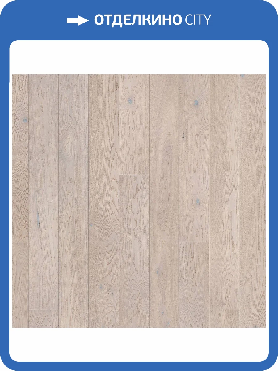 Паркетная доска Barlinek Pure Line 1WG000630 Дуб Biscuits Grande 2200x180x14 фото 3